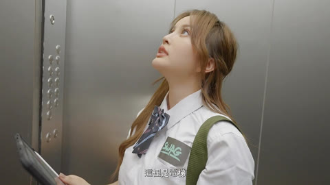 Schoolgirl’s Audition: Her Rise to Be Pornstar