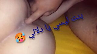 7wa dwa lour